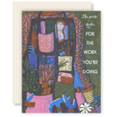 Heartell Press - Cards